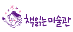 로고